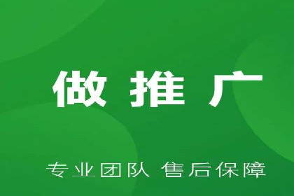 探索百度竞价排名的奥秘：成功案例分享